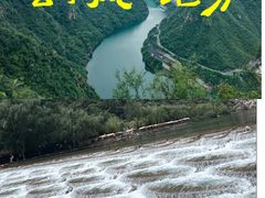 -河南宝泉旅游区