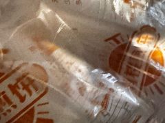 -南楼煎饼(南楼总店)