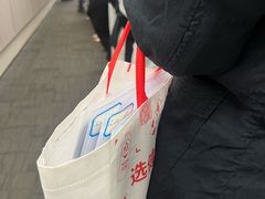 -中信银行(中信泰富广场支行)