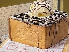 摩卡香蕉吐司-Cafe Alice咖啡爱丽丝(奥城店)