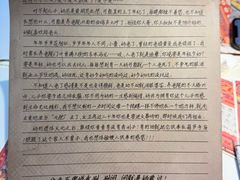 -剧狐剧本杀·月球探案馆(人民广场1号店)