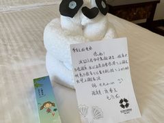 -三亚亚龙湾雅高美爵酒店
