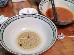 -玉滋補