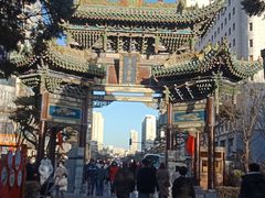 -迎泽公园