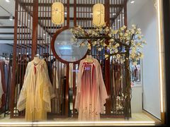 -汉仪华裳汉服旗袍·摄影写真馆(乌镇西栅店)