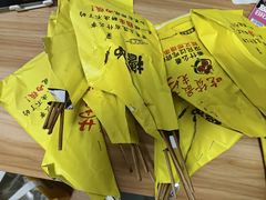 -望京小腰(北京总店)