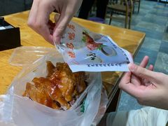 -晓马鸭店(新芜路店)