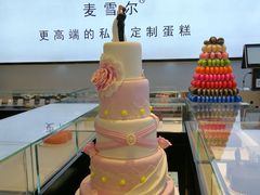 -麦雪尔甜品·生日蛋糕(新街口旗舰店)