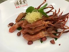 -全聚德(常州店)