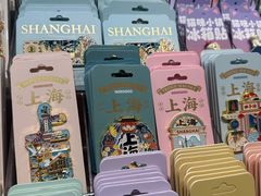 -三生有信(豫园商城店)