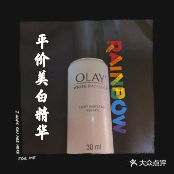 精致穷系列好物推荐#05
