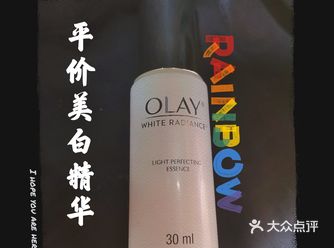 精致穷系列好物推荐#05