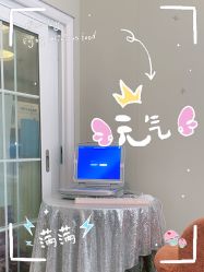 -东森自然美.INDIBA.美容SPA.皮肤管理