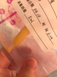 -复旦大学附属妇产科医院(杨浦院区)