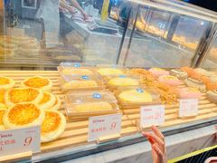 -木子木水日式烫面包(杭州首店)