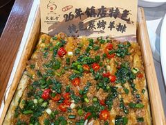 -火龙堂·风味民间菜(文一路店)