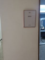 -哈尔滨瑞丽医疗美容医院