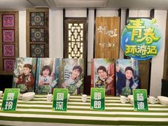 -刘姐啤酒鱼民族演艺餐厅(西街总店)