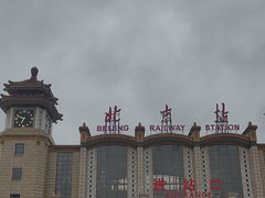 -北京站