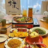生日大餐| 彬彬食堂