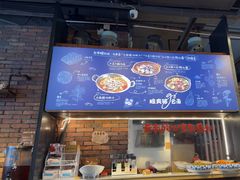 -云味馆·云南菜·云南米线(景田店)