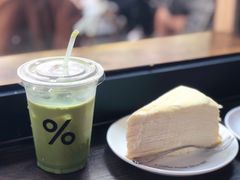 -% Arabica阿拉比卡咖啡(武康路店)