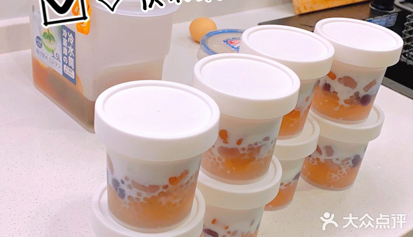 简单的不要再简单的自制甜品🍮芋圆西米露