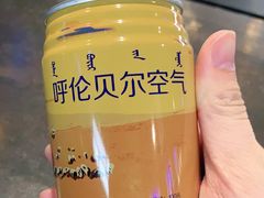 -很久以前羊肉串(中山公园店)