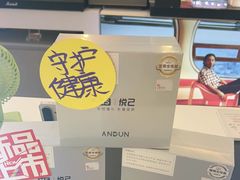 -鹰巢数码EAGLE’S NEST(燕莎店)