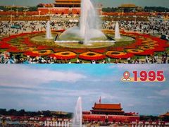-天安门广场