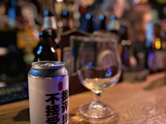 -7座啤酒館