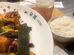 -拿渡·水煮鱼麻辣香锅(王府井奥莱·香江小镇店)