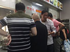 -荣阳楼(山塘街店)