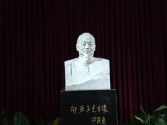 -黎里柳亚子纪念馆