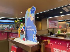 -海底捞火锅(新华联梦想城店)