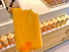 -香港麦道(博奥店)