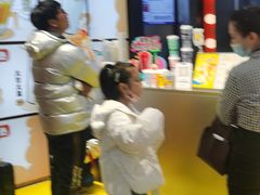 -7分甜(天津南开大悦城店)