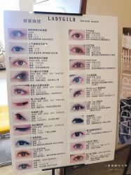 -LADYGIRL·Nail·Lash·美甲美睫