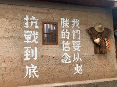 -两江国际影视城