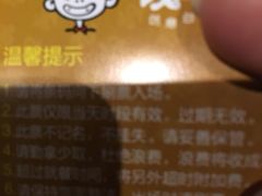 -钱小奴创意自助餐厅·原切谷饲安格斯畅吃(苏州昆山招商花园城店)