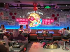 -令狐冲·炭烤活鱼(宝龙店)