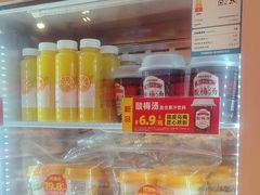 -味多美蛋糕(看丹桥店)