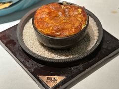 -阿五黄河大鲤鱼(英协路店)