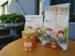 -爸爸糖手工吐司(天津大沽南路店)