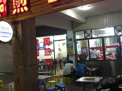 门面-建国蚵煎蚵面