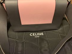 -CELINE(华润中心万象城店)