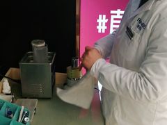 -荣视医眼镜(老车站店)