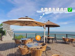 -问海文创园