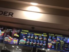 -麦当劳(百利广场店)