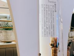 -Perma Café樸門(五羊店)